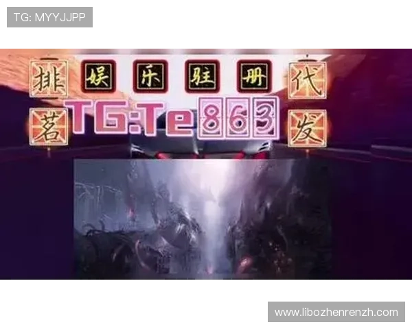 欧博真人官网入口：欧博真人娱乐平台官方入口的详细介绍与使用技巧