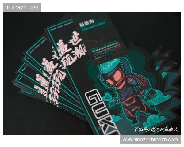 百家le营销策略分析，助力品牌在激烈市场竞争中脱颖而出