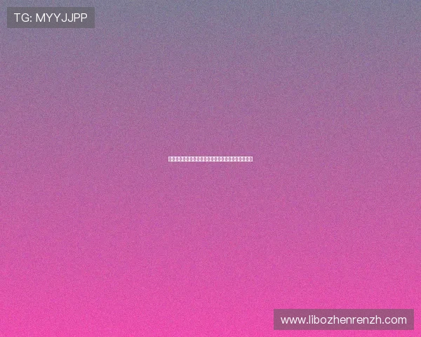 真人视讯真人娱乐行业的最新动态与未来发展方向展望