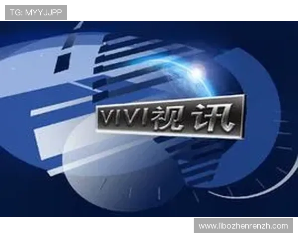 真人视讯官网登录官方入口，全天候在线支持多种游戏选择