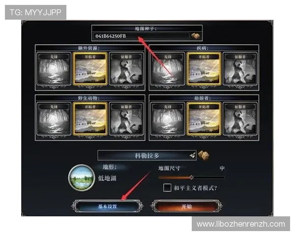 445云顶国际网站的用户评价与真实体验分享，帮助新手了解平台的真实运营情况