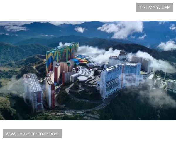 云顶赌埸马来西亚唯一合法赌场，开启尊贵奢华的博彩之旅