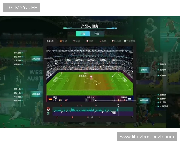 AG体育视讯手机版支持多平台无缝切换，随时随地享受高清赛事直播与实时比分