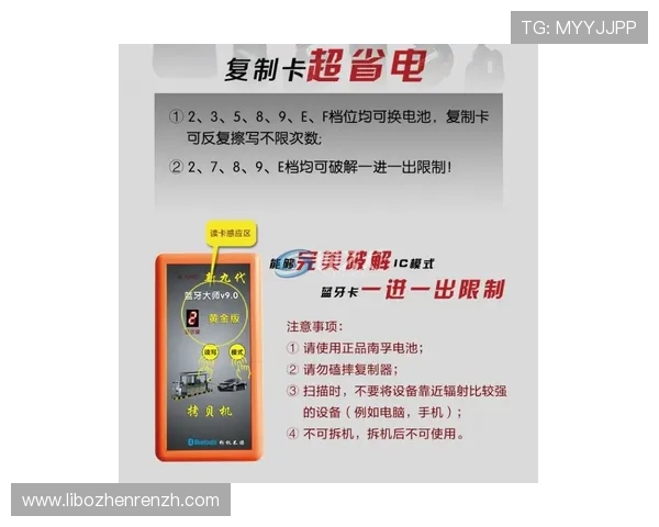 pa视讯官网积分的作用详解：积分兑换、抽奖和专属福利的全面指南