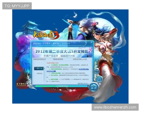 亚娱真人唯一官网客户服务中心，全天候在线解答玩家疑问提供专业支持