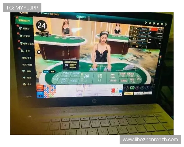 如何在极速百家乐app上顺利完成注册步骤实现快速入场