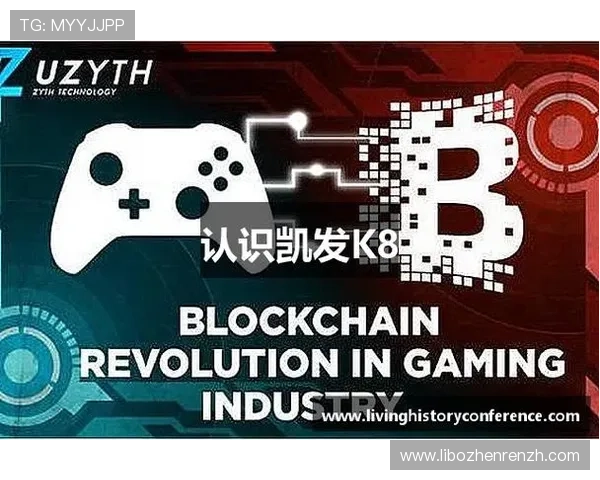 探索K8凯发游戏官网的丰富游戏资源与多样化娱乐玩法全攻略
