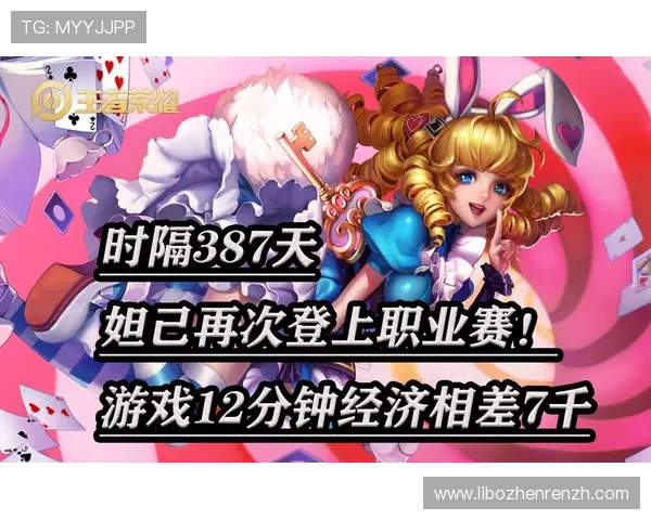 爱游戏体育登录平台全面支持多设备登录确保玩家随时随地畅享体育游戏乐趣