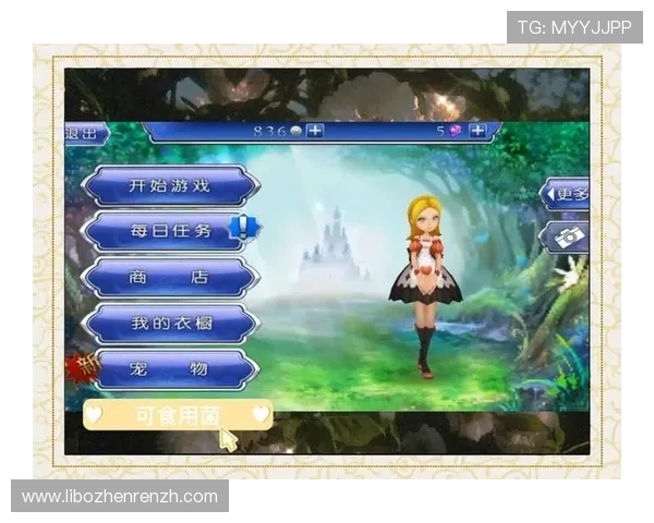 爱游戏官网网站详细解析热门游戏最新资讯与攻略内容满足不同玩家需求