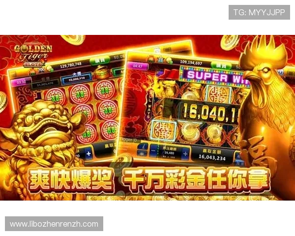 老虎机揭秘大公开：详细讲解如何识别高中奖率的老虎机机型