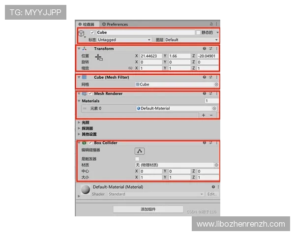 凯发手机客户端最新消息带你第一时间掌握游戏动态与官方公告 凯发手机客户端最新消息带你第一时间掌握游戏动态与官方公告