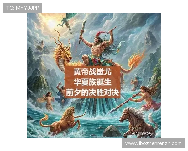 三一真人探索:传说中的神秘人物揭秘无尽的传奇故事 三一真人探索:传说中的神秘人物揭秘无尽的传奇故事