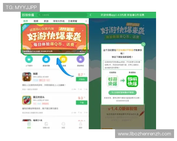 了解K8真人app官网安全保障措施,保障玩家账号和资金安全攻略