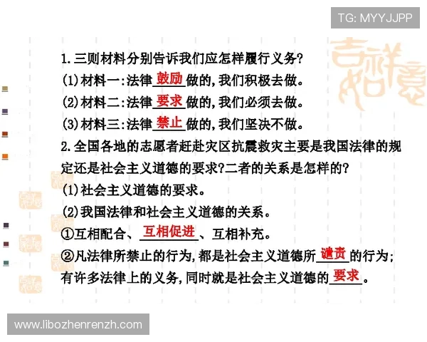 叶汉三株路打法成功案例分析：实战经验与技巧心得全面分享