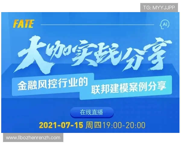 如何在百家乐超级幸运七中利用幸运七赢得更多胜利的实战经验分享 如何在百家乐超级幸运七中利用幸运七赢得更多胜利的实战经验分享