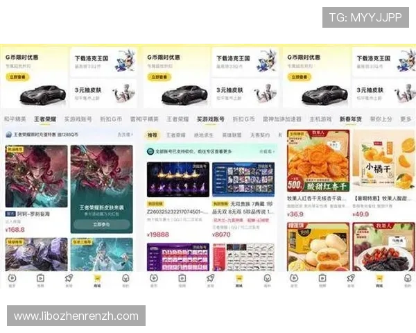 如何选择优质的国际真人app客服确保游戏过程中的问题快速得到解决 如何选择优质的国际真人app客服确保游戏过程中的问题快速得到解决