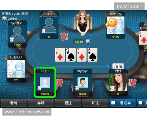 德州扑克百家乐官网最新优惠活动，丰富游戏玩法助你轻松赢取丰厚奖励