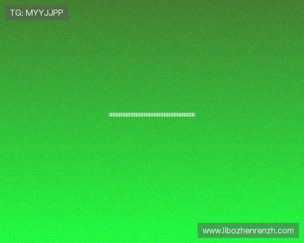 尊龙凯时真人视讯高品质直播画面，带来沉浸式的真人娱乐体验让你身临其境