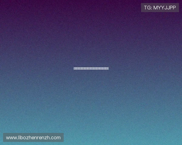 百家乐游戏秘诀提升赢钱几率的实用技巧与策略详解