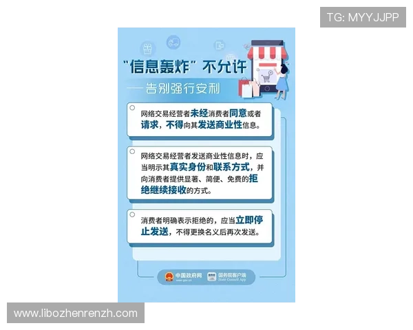 百家乐下载安装常见问题解答,帮你排除利用中遇到的各种难题 百家乐下载安装常见问题解答,帮你排除利用中遇到的各种难题