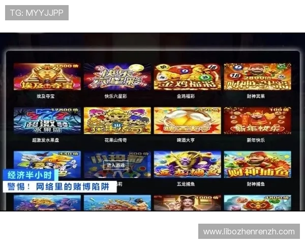 视讯龙虎游戏带你体验充满刺激的真人对战场景