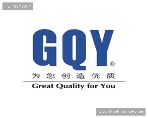 gqy视讯官网最新优惠活动及福利礼包领取攻略