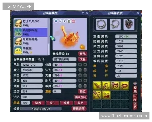 ag百家在线平台常见问题与客服支持指南帮助玩家解决游戏中遇到的各种难题