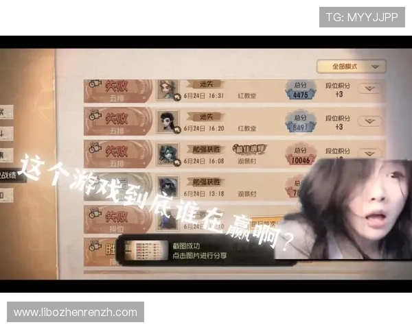 bb视讯哪个赢了钱的真实案例揭秘，教你如何在游戏中实现盈利目标