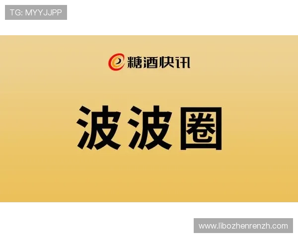 多宝真人官网入口网址2026年最新版本,详细介绍官方入口的访问方法与安全保障措施 多宝真人官网入口网址2026年最新版本,详细介绍官方入口的访问方法与安全保障措施