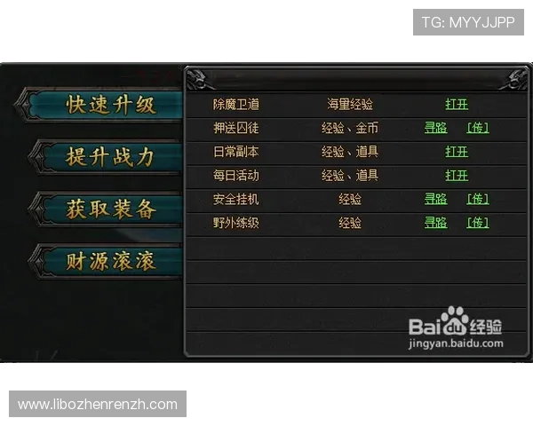 皇冠ag视讯客服中心全面服务指南解决玩家在游戏中遇到的各种问题与疑问
