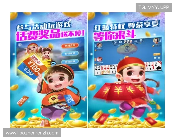 真人游戏指南:深入分析真人游戏中的常见误区与避免策略帮助玩家稳步提升