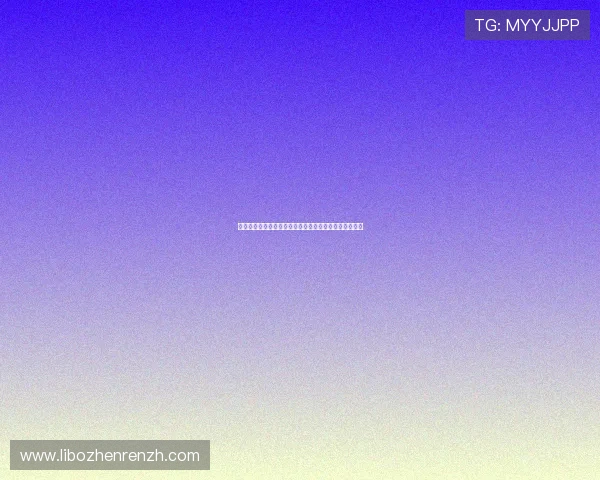 酷游真人注册流程详解及注册过程中常见问题的解决技巧 酷游真人注册流程详解及注册过程中常见问题的解决技巧