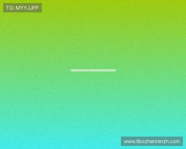 世界杯赛场塞内加尔对伊拉克中场对抗的战术布置与比赛策略揭秘