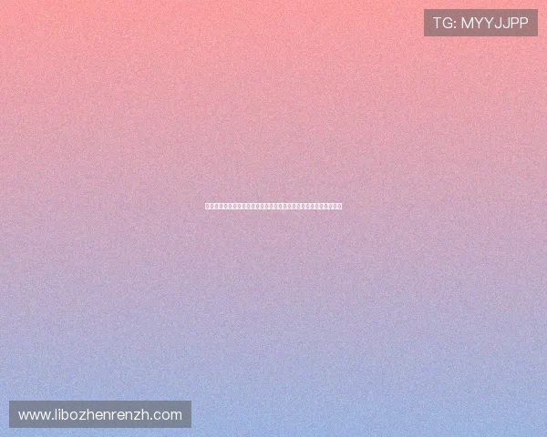 星空真人专访世界杯明星球员，了解他们的训练秘诀与赛场心路历程